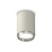 Накладной светильник Ambrella Light Techno XS6314022 (C6314, N6122)