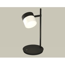 Настольная лампа Ambrella Light Traditional (C9802, N8402) XB9802204