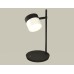 Настольная лампа Ambrella Light Traditional (C9802, N8402) XB9802204