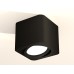 Потолочный светильник Ambrella Light Techno Spot XS7806010 (C7806, N7711)