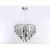 Подвесная люстра Ambrella Light Traditional TR5255