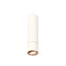 Подвесной светильник Ambrella Light Techno Spot XP7401055 (A2310, C7455, A2073, C7401, N7005)