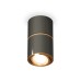 Потолочный светильник Ambrella Light Techno Spot XS7403080 (C7403, A2072, C7403, N7004)