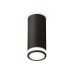Потолочный светильник Ambrella Light Techno Spot XS7443012 (C7443, N7121)