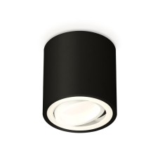 Потолочный светильник Ambrella Light Techno Spot XS7532001 (C7532, N7001)