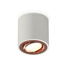 Потолочный светильник Ambrella Light Techno Spot XS7533005 (C7533, N7005)