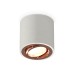 Потолочный светильник Ambrella Light Techno Spot XS7533005 (C7533, N7005)