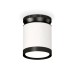 Потолочный светильник Ambrella Light Techno Spot XS8141020 (N8902, C8141, N8113)