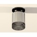 Потолочный светильник Ambrella Light Techno Spot XS7405024 (N7926, C7405, N7192)