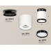 Потолочный светильник Ambrella Light Techno Spot XS8141020 (N8902, C8141, N8113)