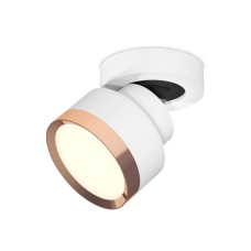 Спот Ambrella Light Techno Spot XM8101005 (A2228, A2105, C8101, N8126)