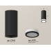 Потолочный светильник Ambrella Light Techno Spot XS7443012 (C7443, N7121)