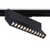 Трековый однофазный светильник Ambrella Light Track System GL6817