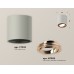 Потолочный светильник Ambrella Light Techno Spot XS7533005 (C7533, N7005)