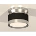 Потолочный светильник Ambrella Light Techno Spot XS8102055 (N8904, C8102, N8118)