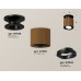 Потолочный светильник Ambrella Light Techno Spot XS7404100 (N7926, C7404, N7002)