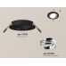 Встраиваемый светильник Ambrella Light Techno Spot XC7622082 (C7622, N7003)