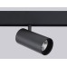 Трековый светильник Ambrella Light Track System GL3841