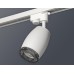 Трековый однофазный светильник Ambrella Light Track System XT1122021 (A2520, C1122, N7192)