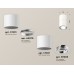 Потолочный светильник Ambrella Light Techno Spot XS7401160 (C7401, A2070, C7401, N7003)