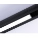 Трековый магнитный светильник Ambrella Light Magnetic Track System GL4013