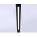 Трековый магнитный светильник Ambrella Light Magnetic Track System GL4013