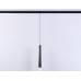 Магнитный трековый светодиодный светильник Ambrella Light Magnetic GL4351