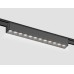 Трековый магнитный светильник Ambrella Light Magnetic Ultra Slim Track System GV1409