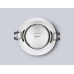 Встраиваемый светильник Ambrella Light Techno spot Technic base TN102805