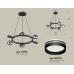 Подвесная люстра Ambrella Light Traditional (C9193, N8478) XB9193202