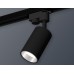 Трековый однофазный светильник Ambrella Light Track System XT6323022 (A2521, C6323, N6112)