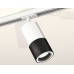 Комплект трекового светильника Ambrella Light Track System XT7402090 (A2536, C7421, A2011, C7402, N7111)
