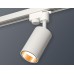 Трековый однофазный светильник Ambrella Light Track System XT6322023 (A2520, C6322, N6113)