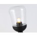 Уличный ландшафтный светильник Ambrella Light Garden ST2085