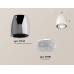 Потолочный светильник Ambrella Light Techno Spot XS1143010 (C1143, N7191)