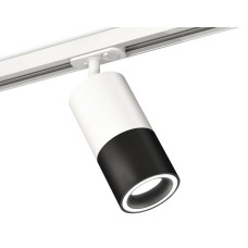Комплект трекового светильника Ambrella Light Track System XT7402090 (A2536, C7421, A2011, C7402, N7111)