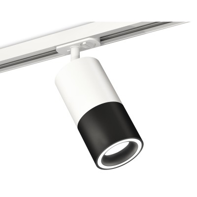 Комплект трекового светильника Ambrella Light Track System XT7402090 (A2536, C7421, A2011, C7402, N7111)