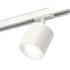 Комплект трекового светильника Ambrella Light Track System XT7531001 (A2536, C7531, N7020)