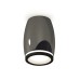 Накладной светильник Ambrella Light Techno XS1123020 (C1123, N7121)