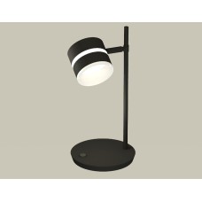 Настольная лампа Ambrella Light Traditional (C9802, N8445) XB9802202