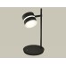 Настольная лампа Ambrella Light Traditional (C9802, N8445) XB9802202