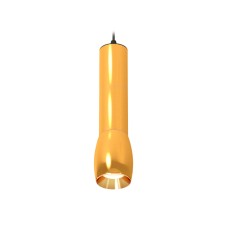 Подвесной светильник Ambrella Light Techno Spot XP1125001 (A2302, C6327x2, A2062x2, C1125, N7034)
