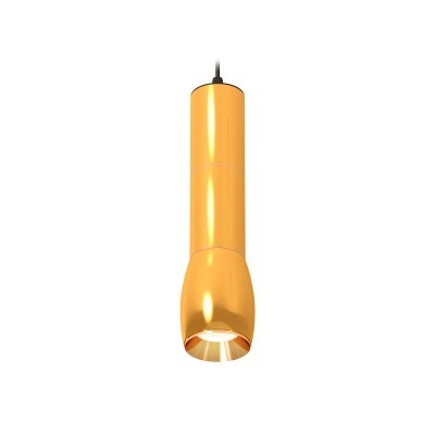 Подвесной светильник Ambrella Light Techno Spot XP1125001 (A2302, C6327x2, A2062x2, C1125, N7034)