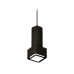 Подвесной светильник Ambrella Light Techno Spot XP7833002 (A2311, C7443, A2011, C7833, N7751)