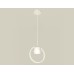 Подвесной светильник Ambrella Light Traditional (C9101, N8401) XB9101154