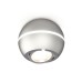 Потолочный светильник Ambrella Light Techno Spot XS1103011 (C1103, N7003)