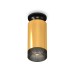 Потолочный светильник Ambrella Light Techno Spot XS6327102 (N6902, C6327, N6151)