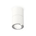 Потолочный светильник Ambrella Light Techno Spot XS7401160 (C7401, A2070, C7401, N7003)