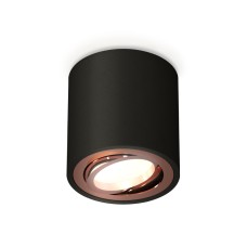 Потолочный светильник Ambrella Light Techno Spot XS7532005 (C7532, N7005)
