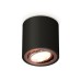Потолочный светильник Ambrella Light Techno Spot XS7532005 (C7532, N7005)